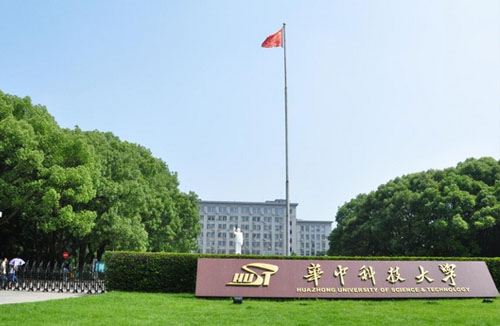 華中科技大學(xué)-實驗室超純水機